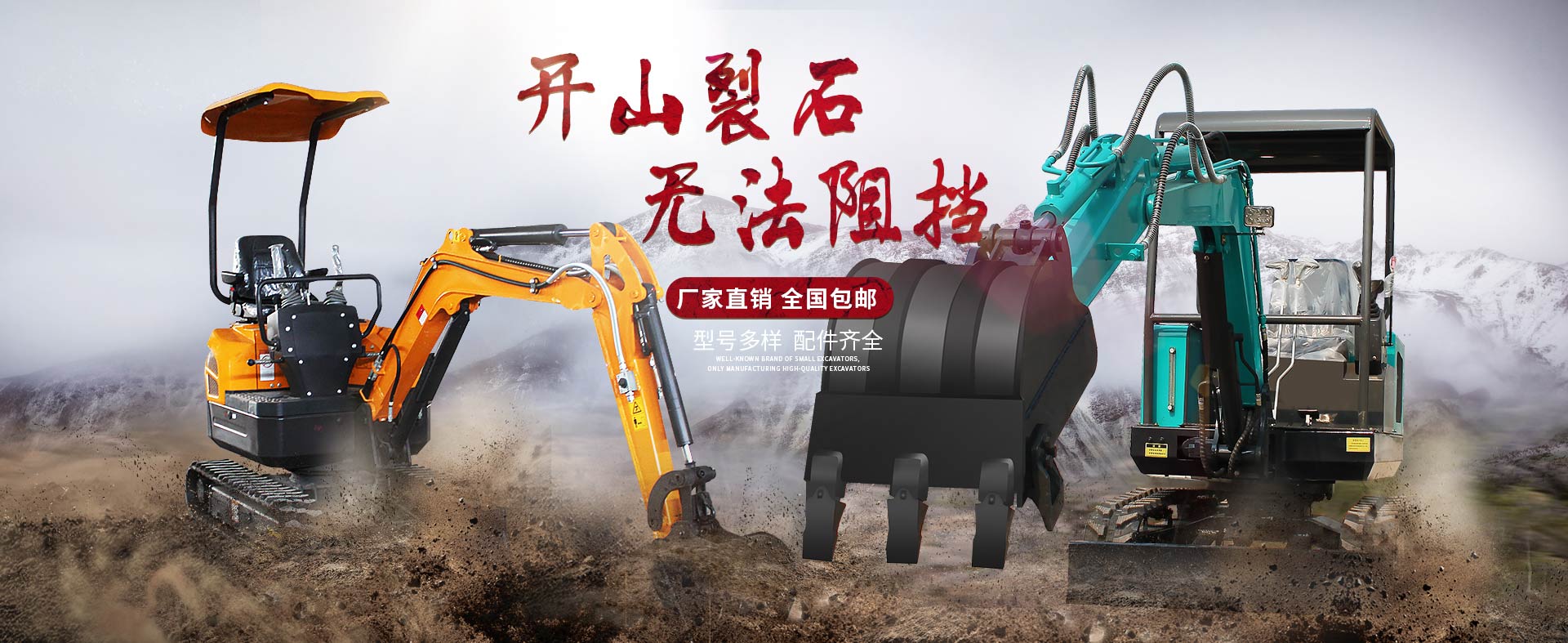 开云体育直播