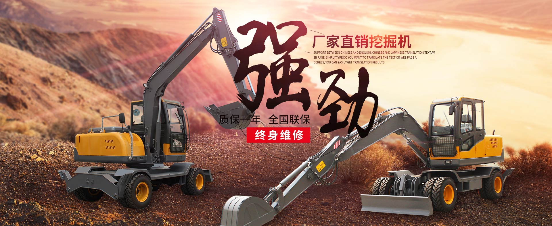 开云体育怎么充值